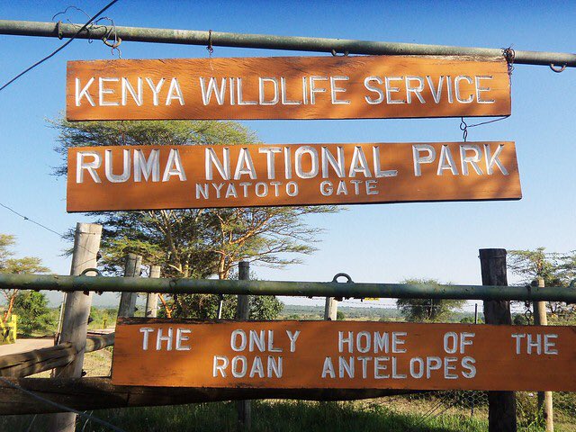 Ruma National Park